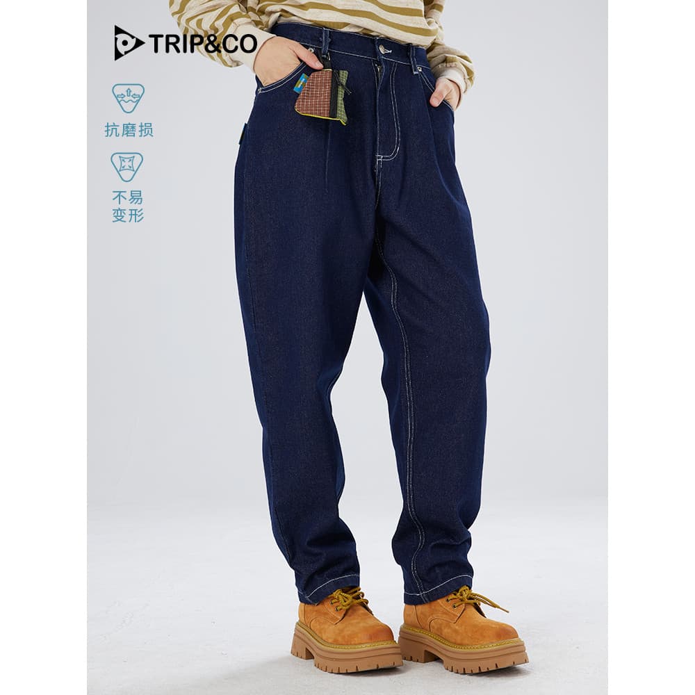 TRIP & CO Homens Mulheres Skinny Harem Jeans Outono Inverno Moda Casual Calças Soltas