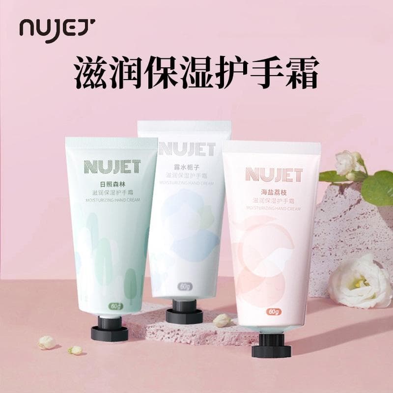 Francês nujet neve derretendo fragrância creme para as mãos 2025 venda quente refrescante não gorduroso hidratante hidra