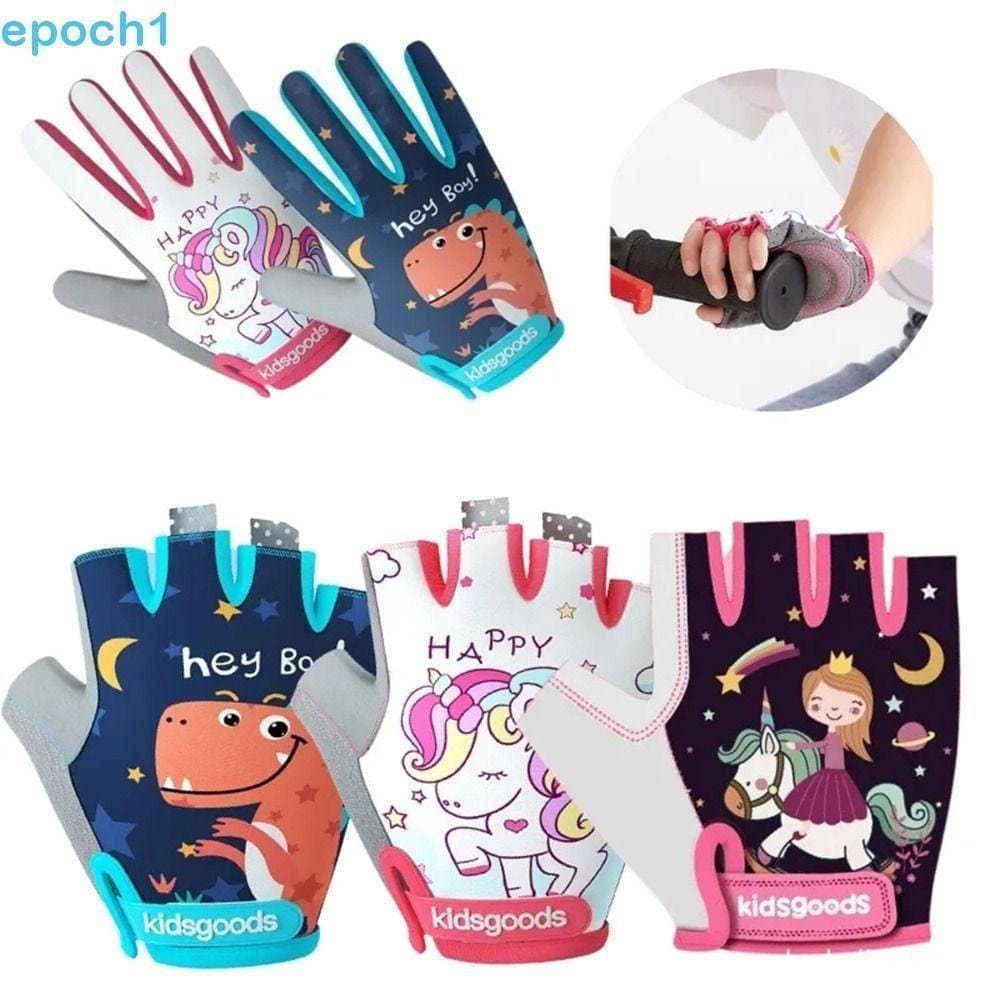 EPOCH1 Crianças Luvas De Ciclismo Antiderrapante Absorção De Choque Mountain Bike Meninos E Meninas Seguro Meio Dedo