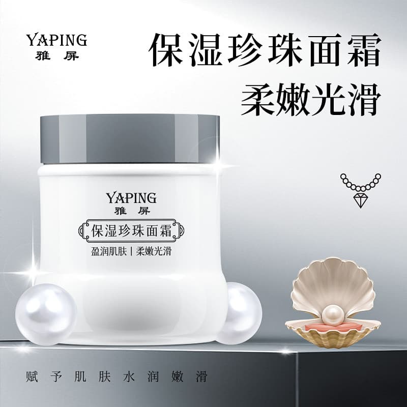 Yaping pérola creme hidratante hidratante hidratante rejuvenescedor brilho reparação encolher poros loção cre