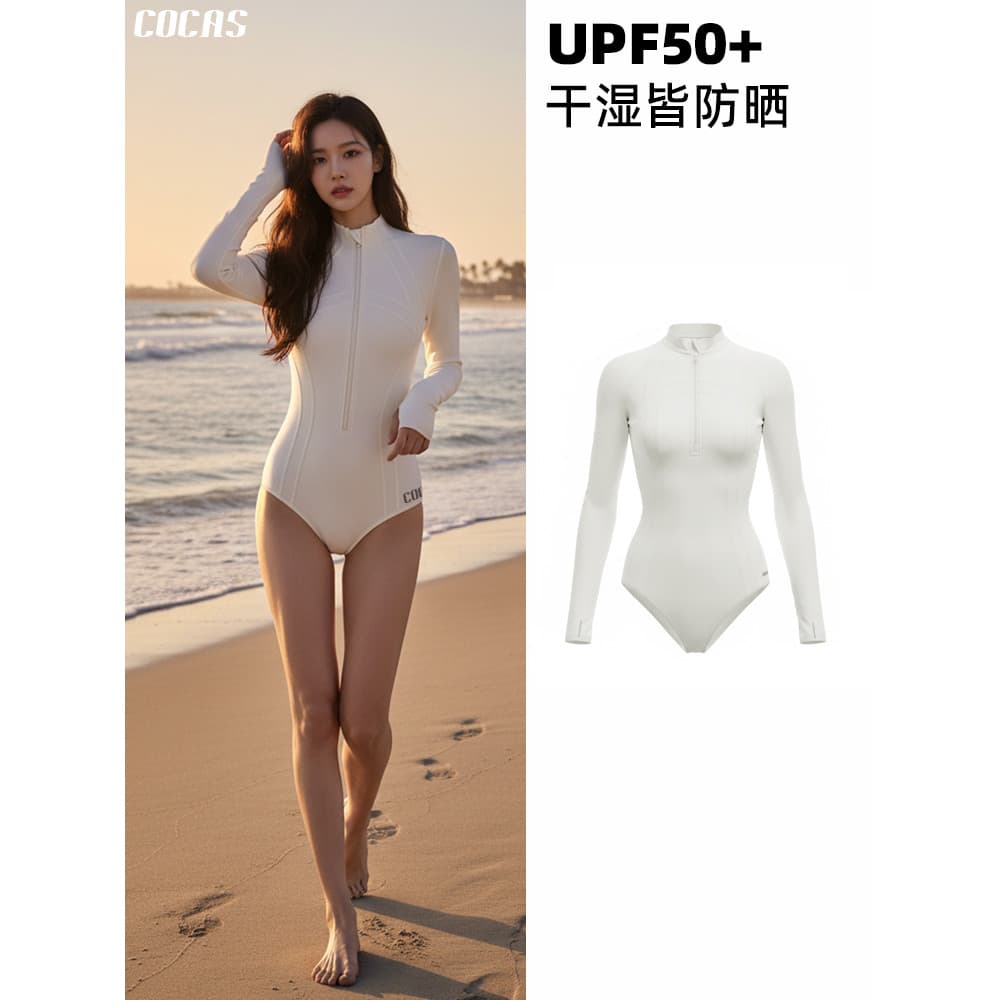 COCAS Fato de mergulho com protetor solar de uma peça Fato de mergulho de secagem rápida Tamanho grande Look mais fino F
