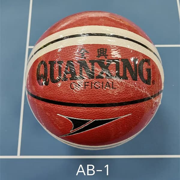 Quanxing 823 Basquete de alta qualidade genuíno No 7 sete adultos Indoor ao ar livre treinamento competição piso de cime