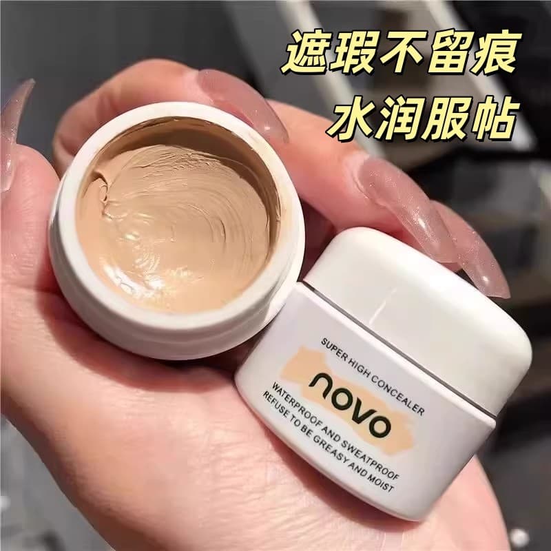 Li Jiaqi recomendado corretivo capa manchas marcas de Acne olheiras sacos de olho lágrima sulco maquiagem de longa duraç