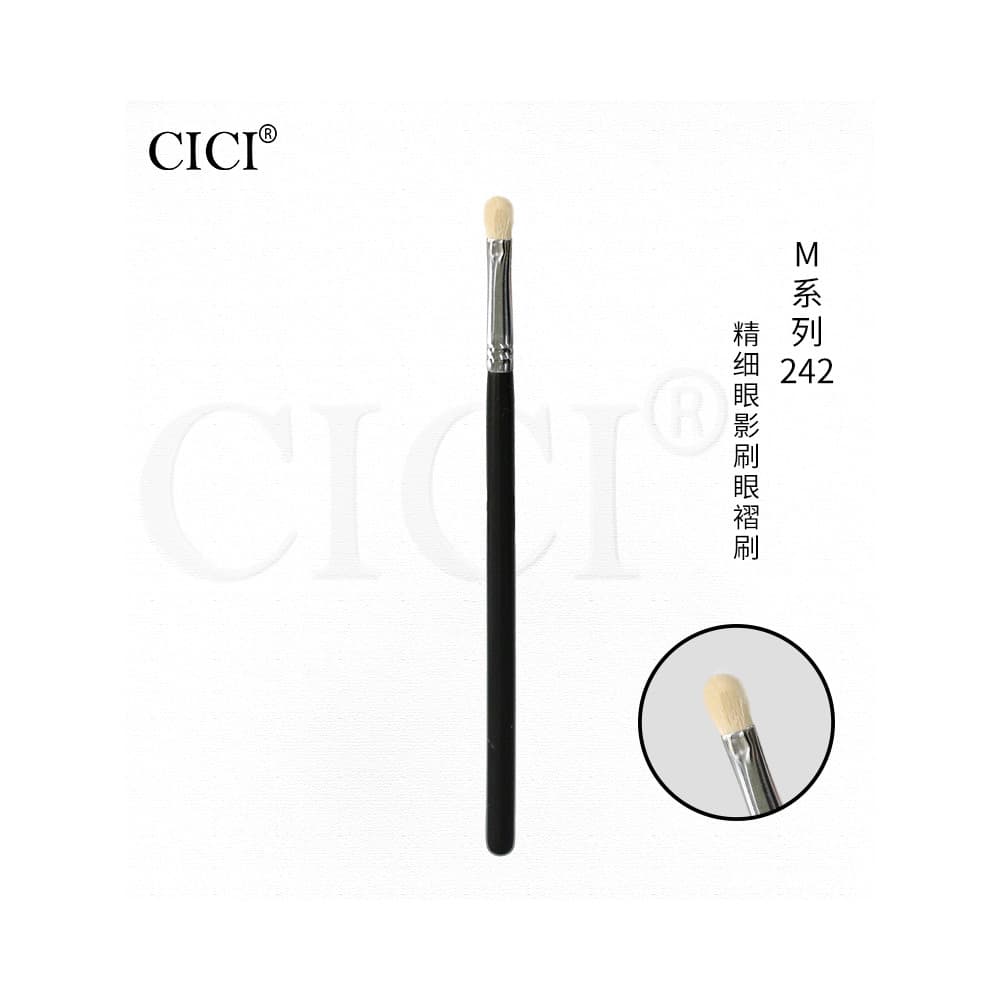 [Série M] 242 Pincel plissado para olhos precisos Pincel para detalhes Pincel para sombra Pincel para colorir Lã de pico