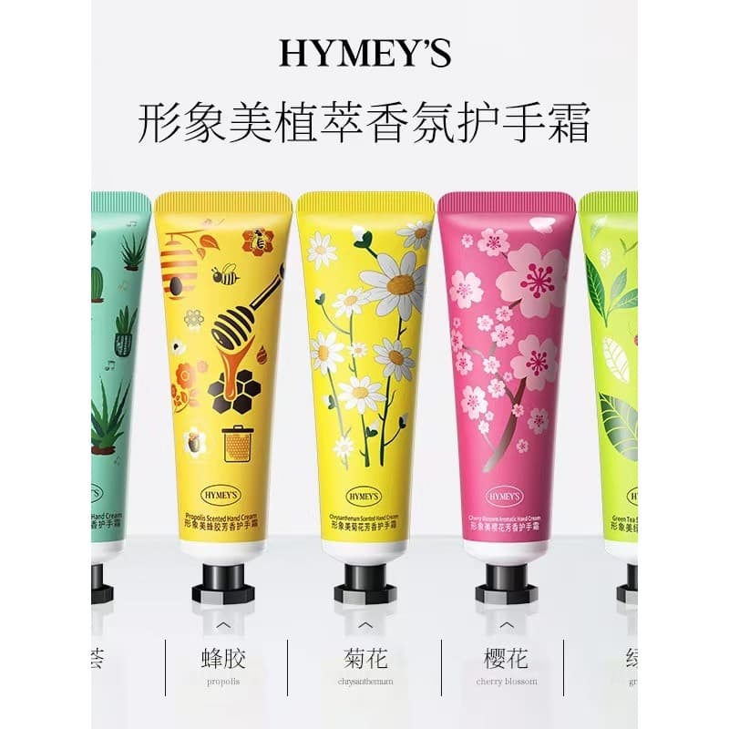 Imagem beleza fragrância creme para as mãos feminino hidratante não gorduroso melhorando seco pequena fragrância portáti
