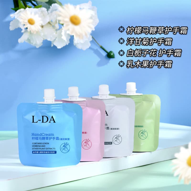 Cabelo 10 pacotes planta creme para as mãos hidratante bocal portátil hidratante Anti-congelado Mini saco pequeno 30ml