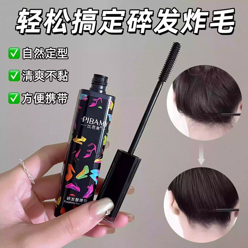 Viagem cabelo quebrado arrumando creme cabelo quebrado ferramenta útil fixo fofo refrescante vara de cabelo Anti-Frizz e