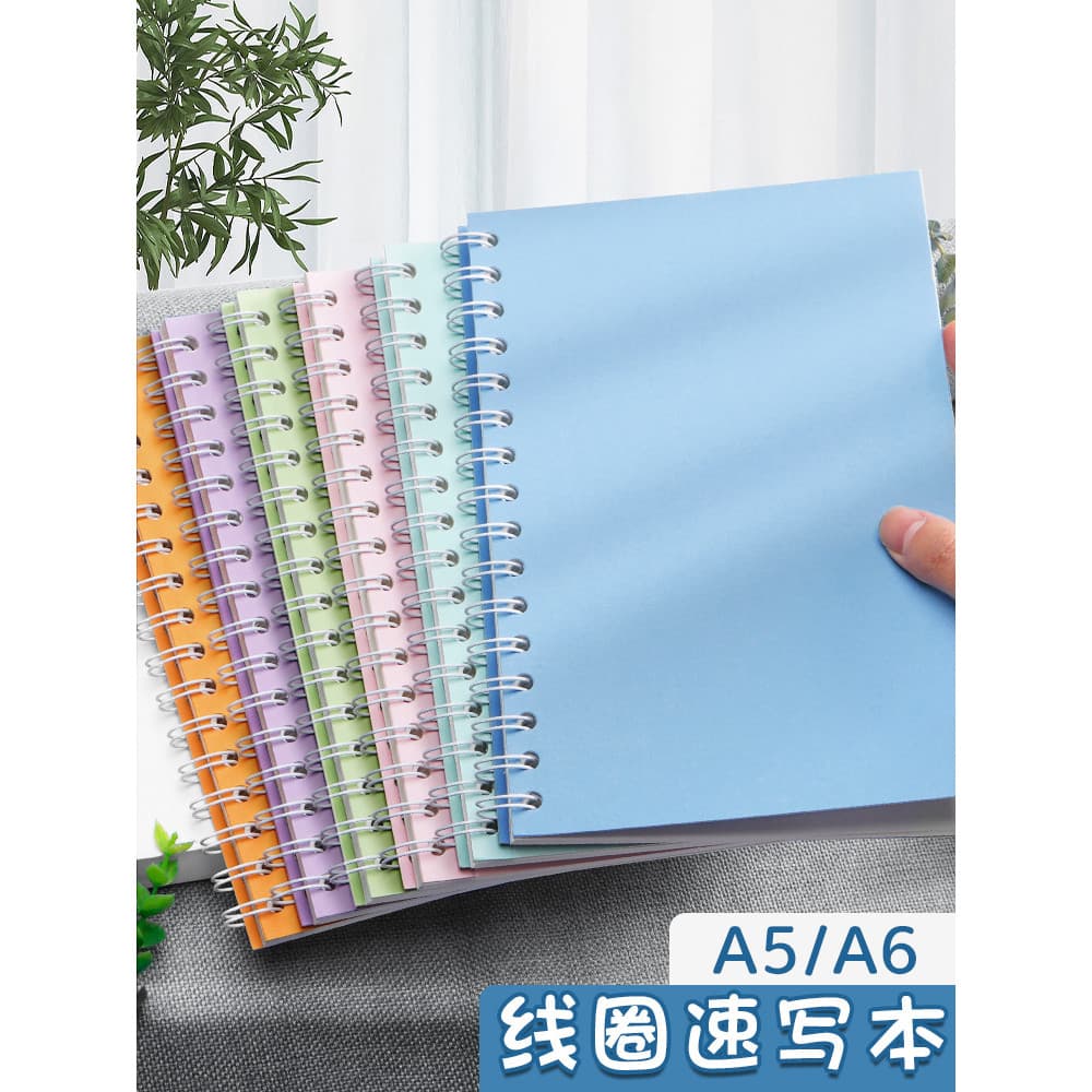 Yuanhao A6 Sketchbook Pequeno caderno portátil de alto valor a5 Mini caneta desenho aquarela arte crianças jardim de inf