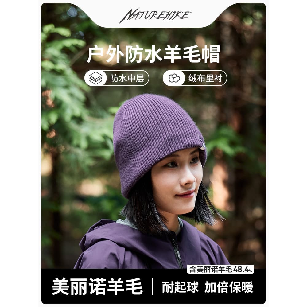 Chapéu de lã de malha norueguês feminino outono inverno lã quente impermeável à prova de frio esportes ao ar livre camin