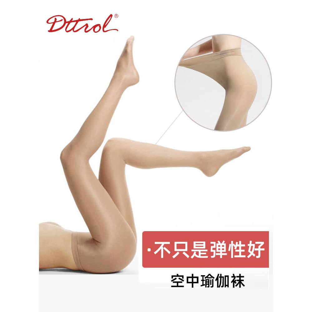 Meias de yoga aéreas ginástica Cheerleading perolado Ballet yoga meias meia-calça pé pisando piscando dança meia-calça