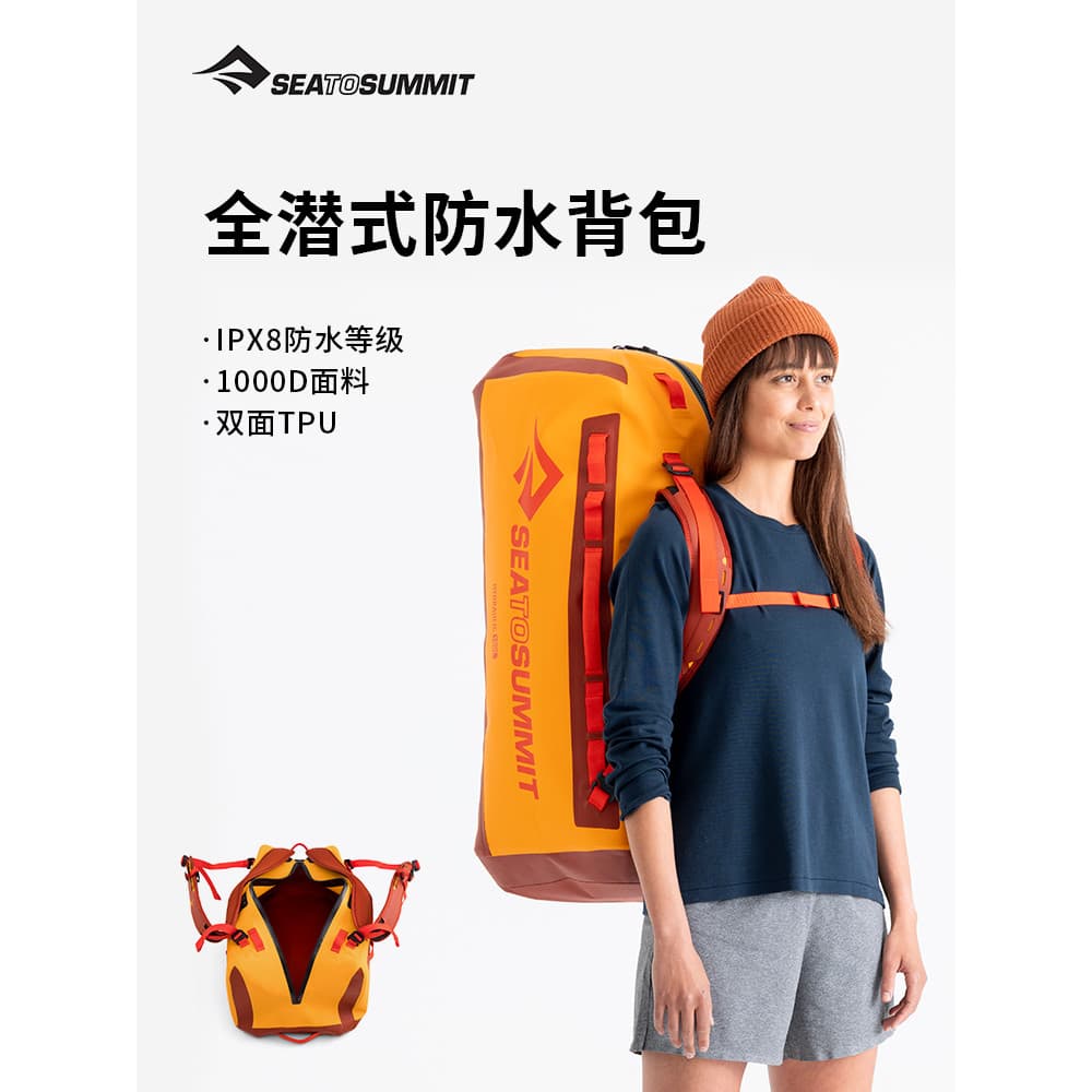 Mochila impermeável Seatosummit Rubik's Cube de grande capacidade para homens e mulheres mochila de viagem para ciclismo