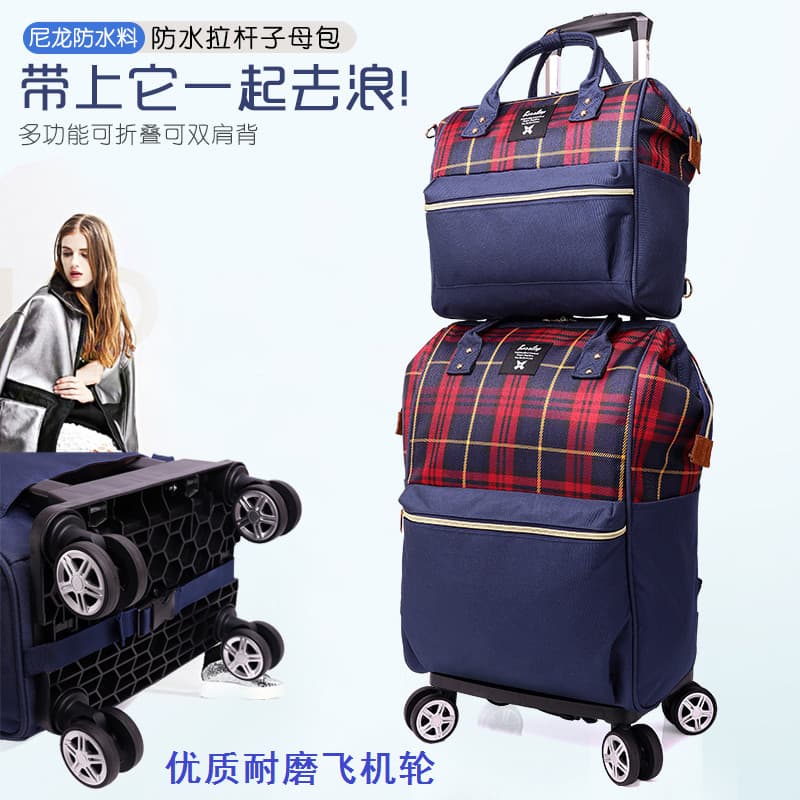 Carrinho mochila mochila saco de viagem destacável portátil leve trole saco Unisex grande capacidade saco de compras de