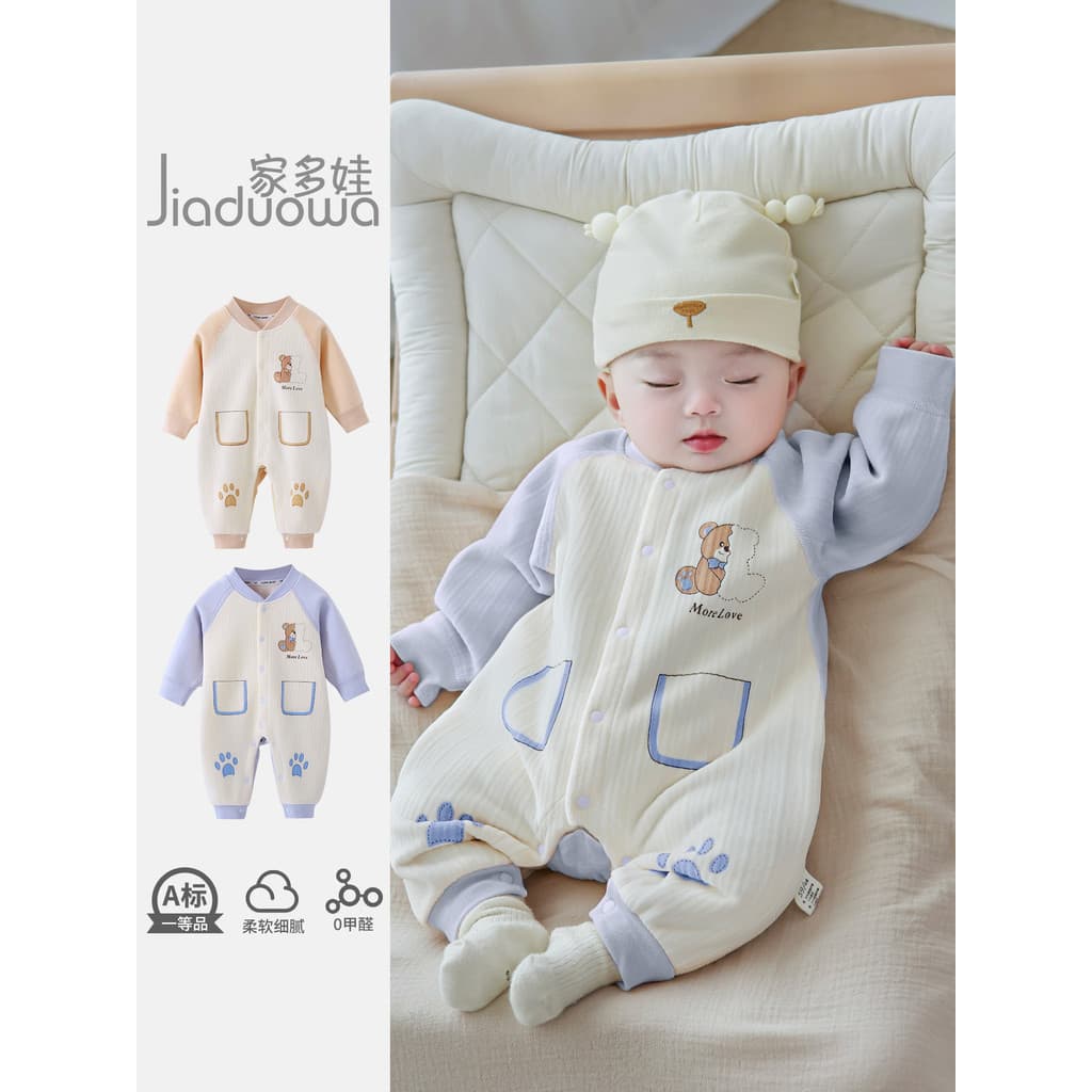 Bebê de uma peça de lã Bodysuit outono inverno bebê menino macacão de lã de uma peça inverno bebê Base quente