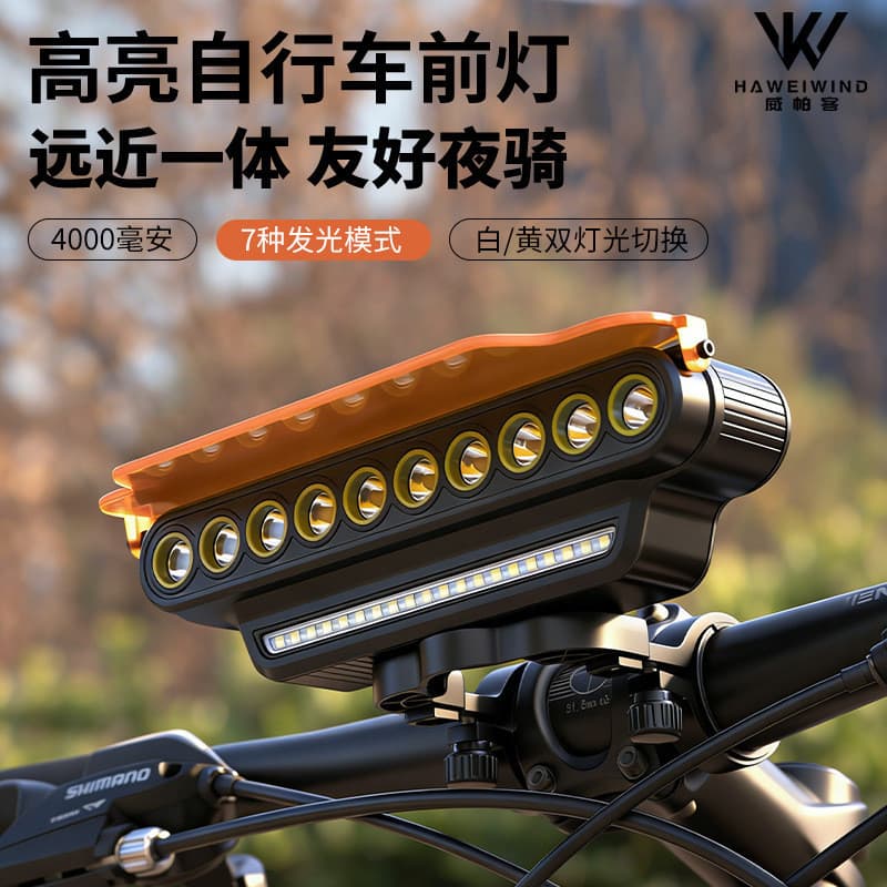 Lanterna de bicicleta super brilhante para pedalar à noite, farol de bicicleta, luz de bicicleta horizontal em ABS com b