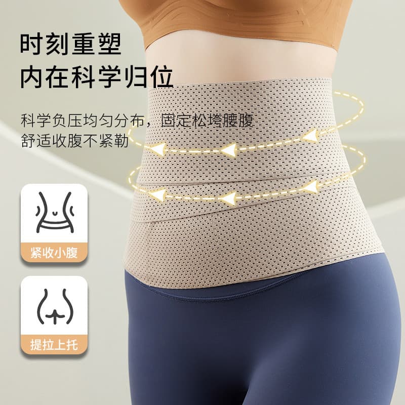 Verão cintura-modelando barriga-modelando cinto feminino pós-parto maternidade barriga-modelando pequena barriga-