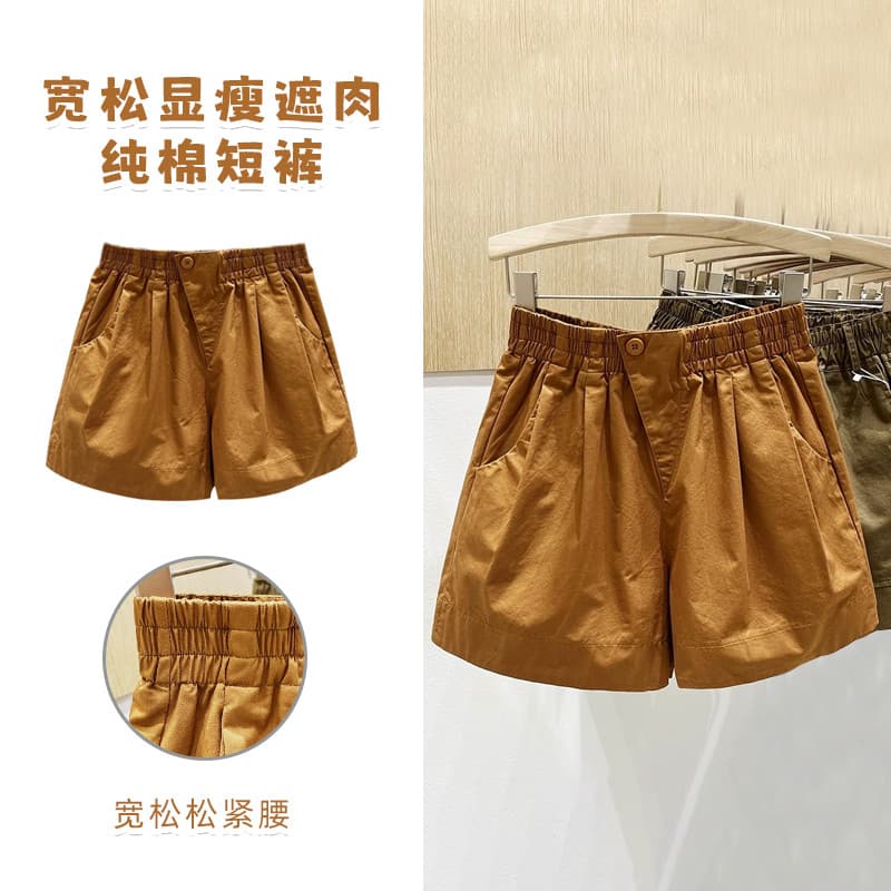 Shorts de algodão puro feminino verão exterior Wear solto mais magro olhar capa carne calças de perna larga cintura alta
