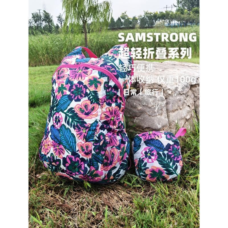 Sugiyama Bolsa de pele de grande capacidade para compras ao ar livre lazer mochila de compressão ultraleve feminina moch