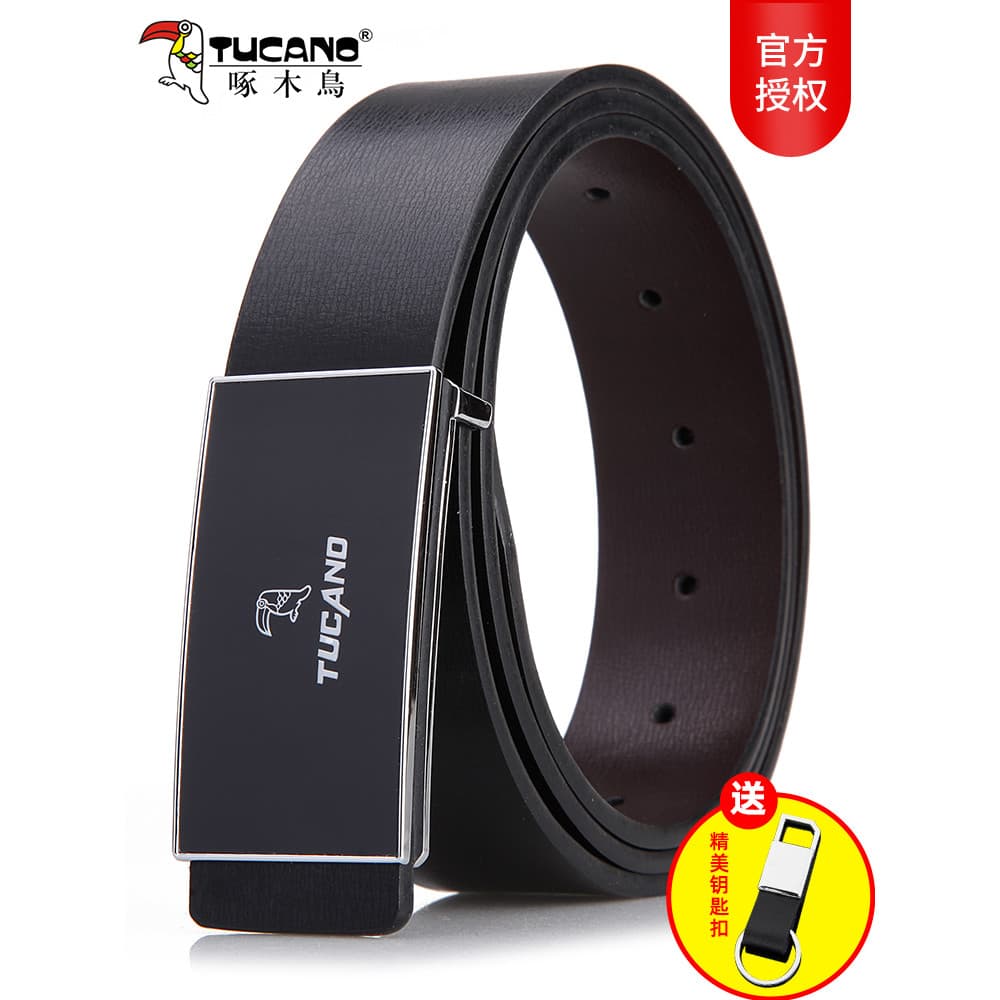 Woodpecker cinto de couro masculino fivela suave cinto moda Casual All-Match juventude versão coreana cinto de couro na