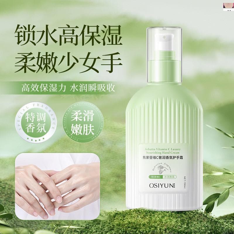 Osyun Arbutin Fragrância Creme para as Mãos Hidratante Hidratante Outono Inverno Hidratante Anti-secagem Fragrância de L
