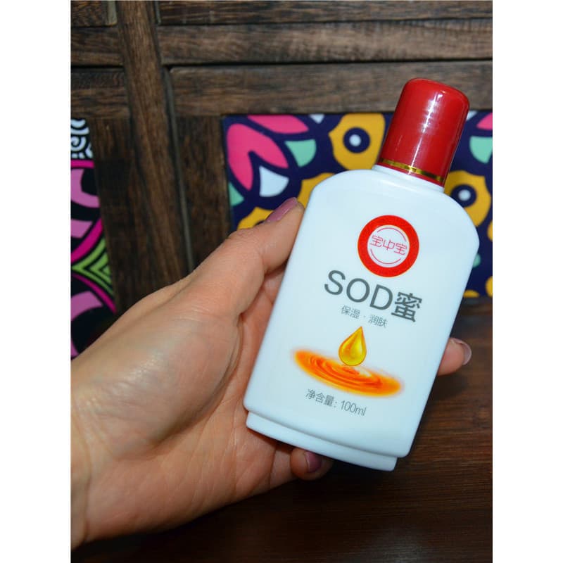 Tesouro doméstico Zhongbao sod mel 100ml loção creme hidratante hidratante hidratante masculino feminino loção corporal