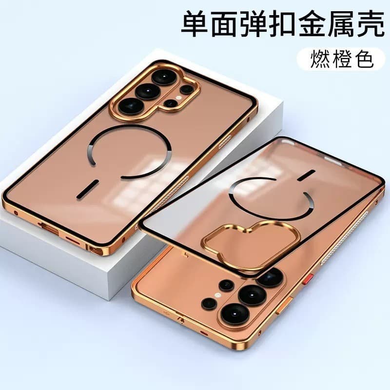 Capa de telefone Samsung tipo magnético moldura de Metal fivela Design dissipação de calor resistente a choques adequado