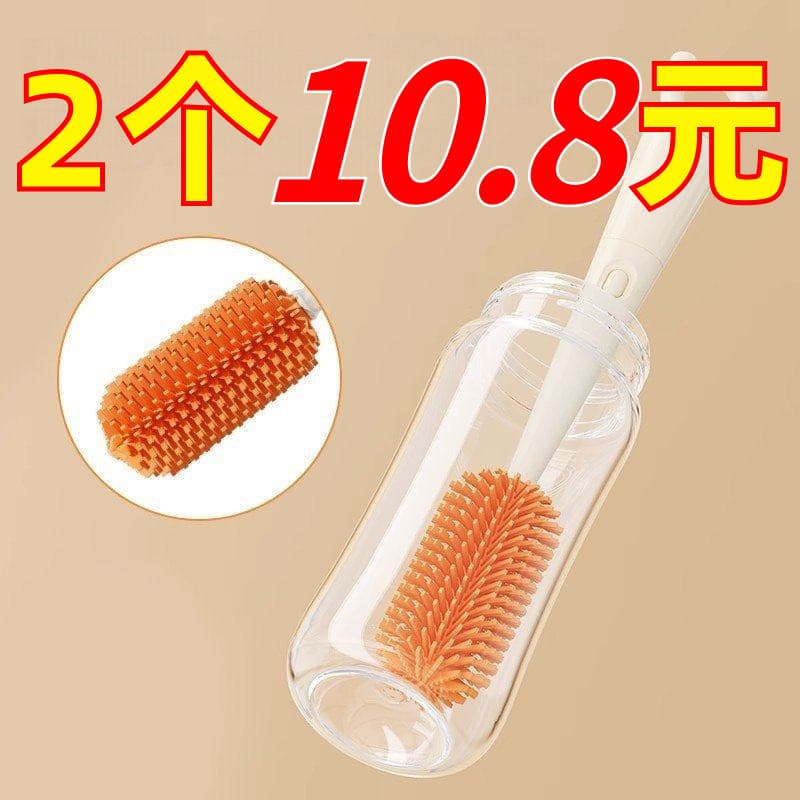 Escova para garrafa de leite, copo, cinco em um, alça longa, tampa de Silicone, novo produto, copo shabu de leite, copo