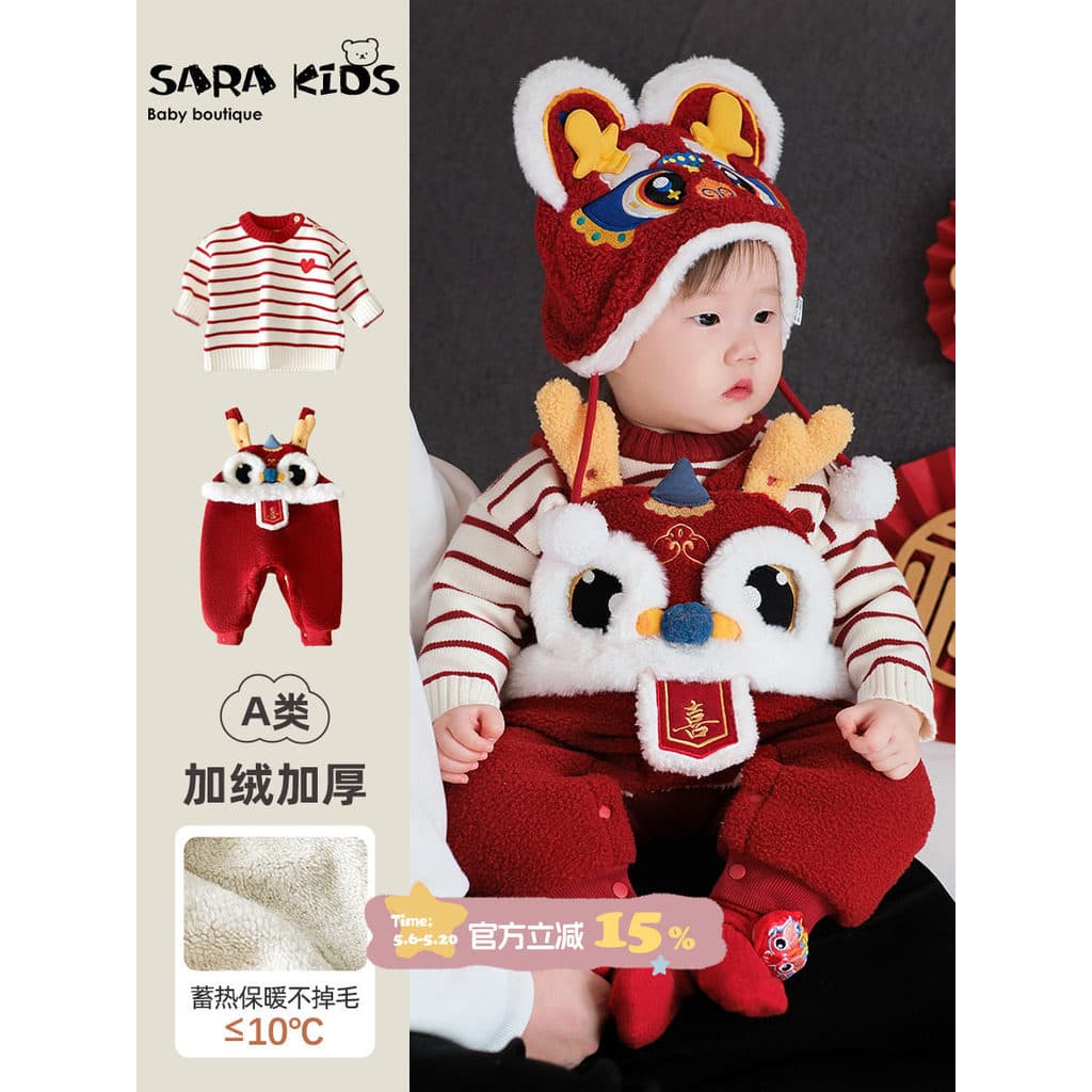 Bebê conjunto de roupas de inverno mais veludo quente roupas festivas do bebê inverno pequeno mês idade dividir bebê cri