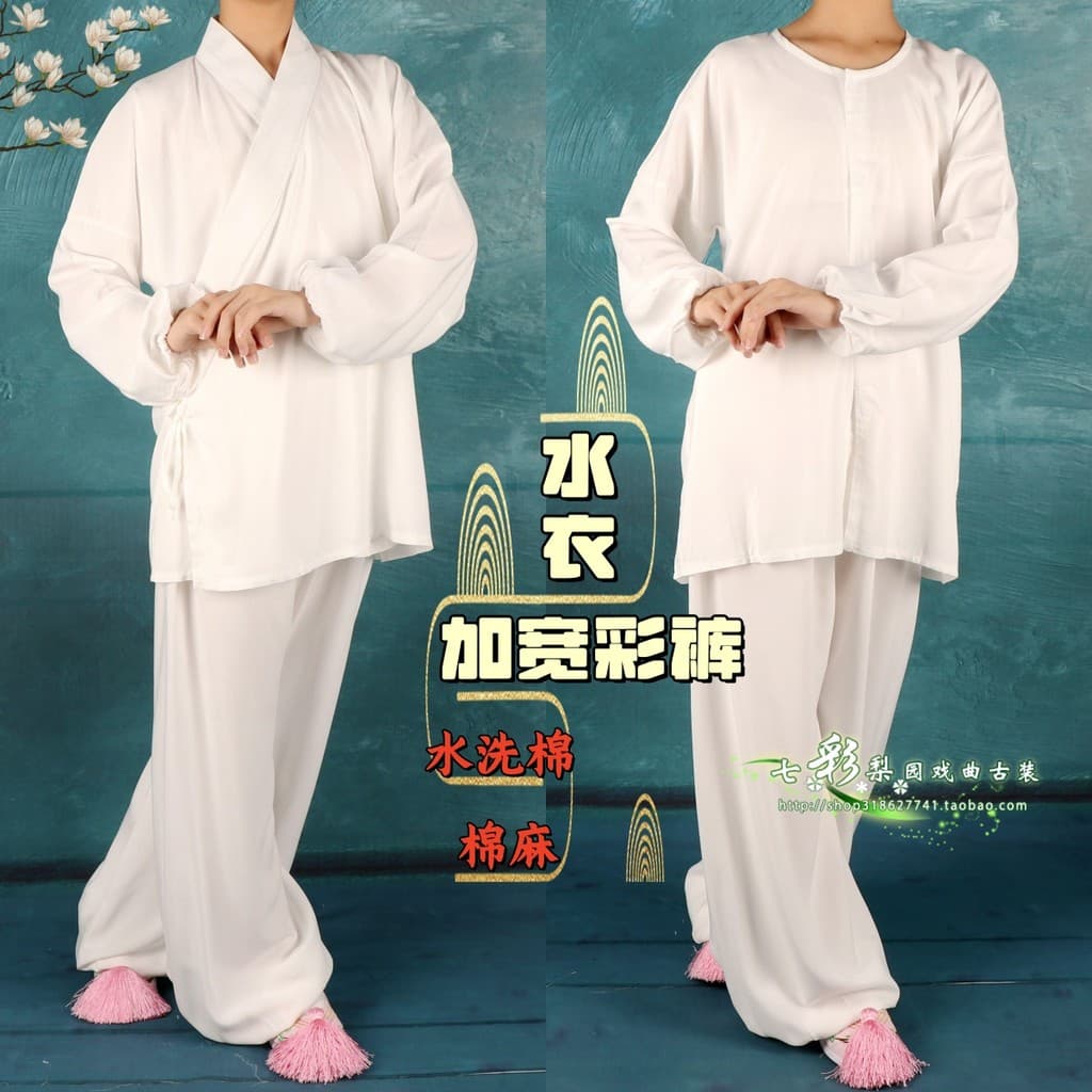 Drama traje foto Jingyue drama Huangmei traje pequena cor roupas casaco de água calças forro roupa interior branca peque