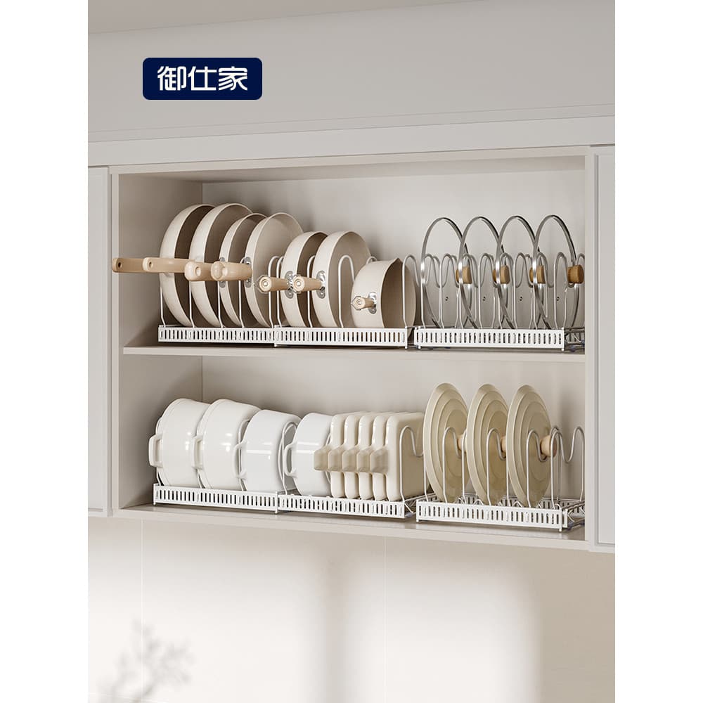 Yushijia ajustável retrátil fivela pote rack prateleira de cozinha armário potes placa armazenamento prato rack