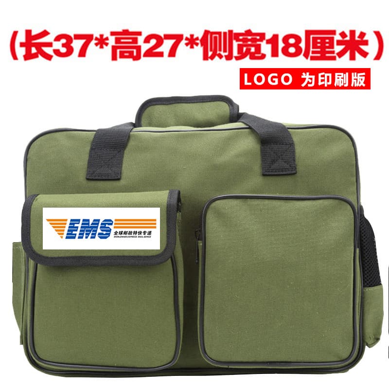 Bolsa de ombro de correio, bolsa de recepção de correio, kit de ferramentas de recepção de correio, mochila de impressão