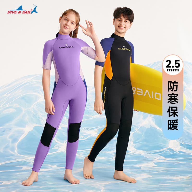 DIVESAIL Roupa de banho infantil para meninas adolescentes roupas térmicas 2025 novo estilo meninos roupa de mergulho té