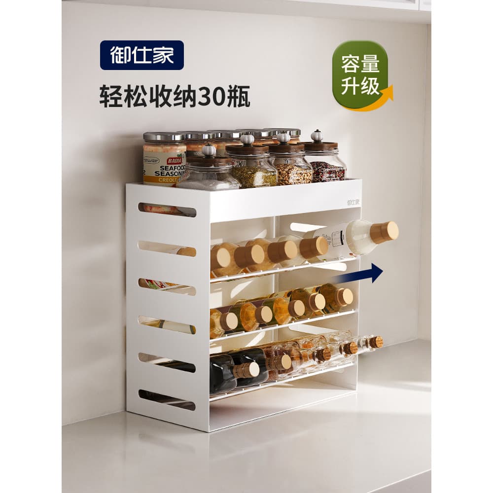 Yushijia inclinado condimento Rack cozinha inclinado superfície inclinada armazenamento inclinado bancada condimento gar