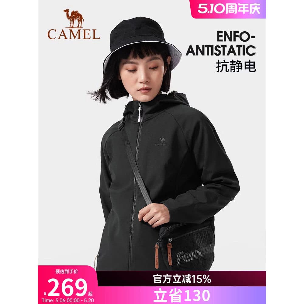 CAMELO Outdoor Soft Shell Roupas Mulheres Outono Inverno Novo Estilo À Prova D 'Água À Prova de Vento Jaqueta Esportiva