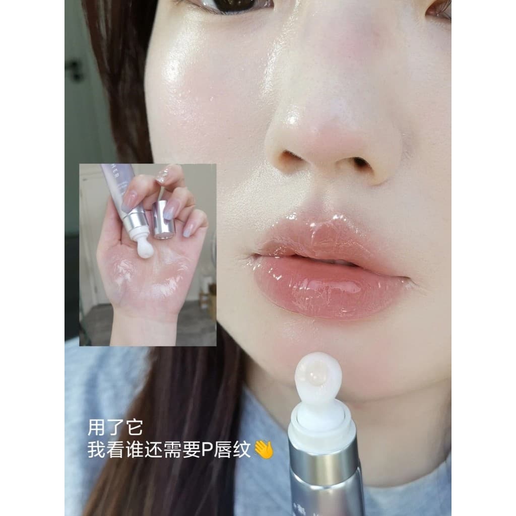 Sem óleo Mineral!Tradução de pesquisa brilho labial bálsamo labial óleo labial essência labial 10g reparação hidratante