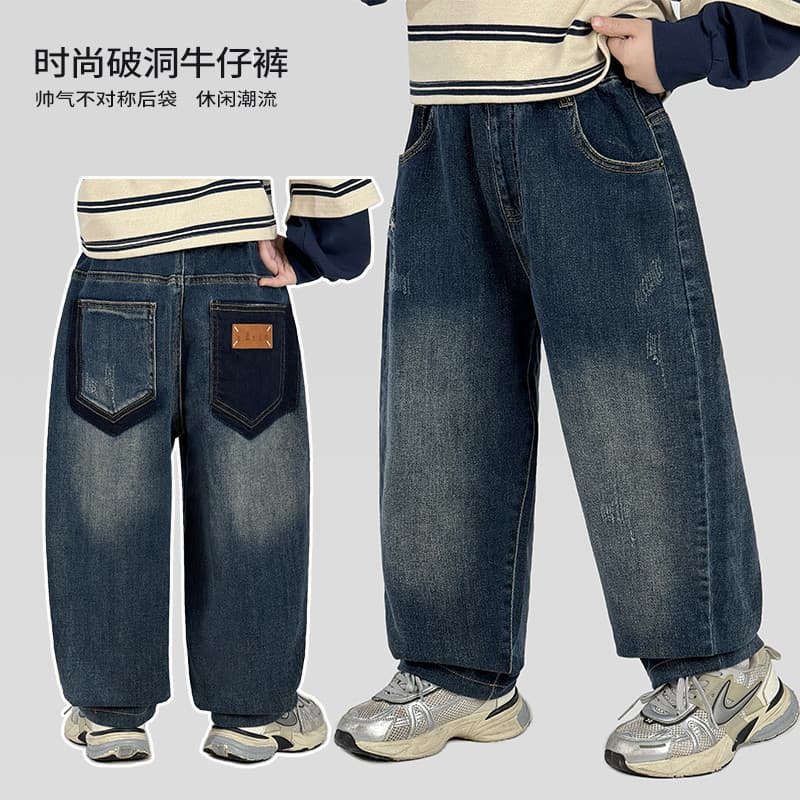 Jeans menino de trabalho médio estilo primavera outono * 35748