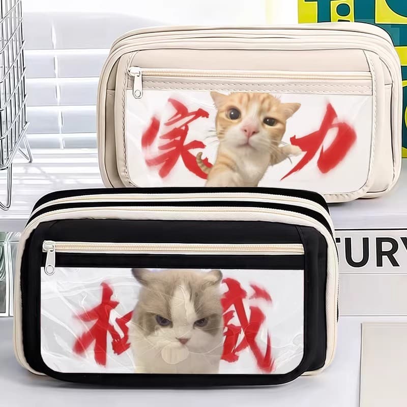 Gato meme lápis caso força autorizativa esquecer livro grande capacidade escola primária júnior meninas meninos