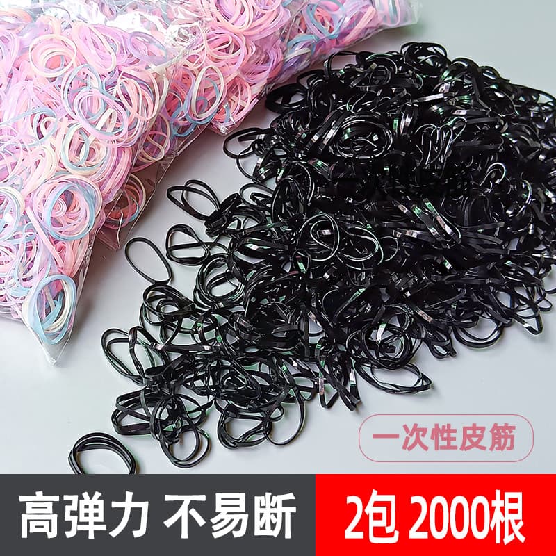 Elástico pequeno descartável para crianças, acessórios para cabelo fresco, meninas, bebê, não machuca o cabelo, faixas d