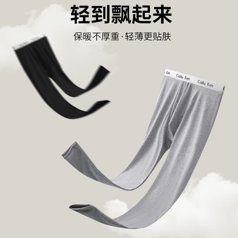 Calças de outono masculinas Leggings de algodão puro estilo fino calças quentes calças de lã masculinas outono inverno r