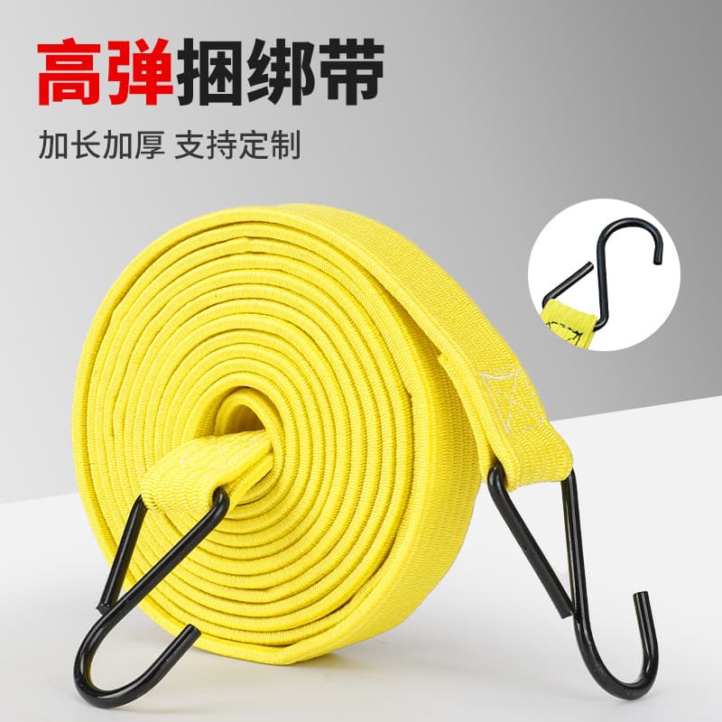 Veículo elétrico motocicleta corda elástica cinta de ligação Takeaway caixa corda fixa gancho Mountain Bike borracha cor