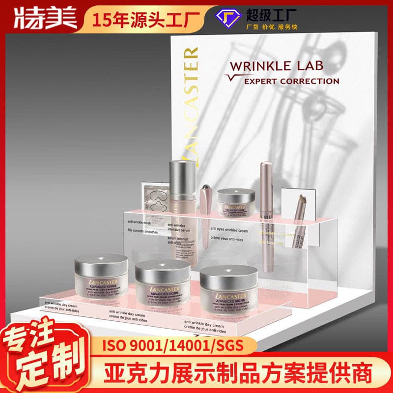 Produtos de cuidados com a pele expositor de óleo essencial acrílico expositor beleza Manicure produto expositor Perfume