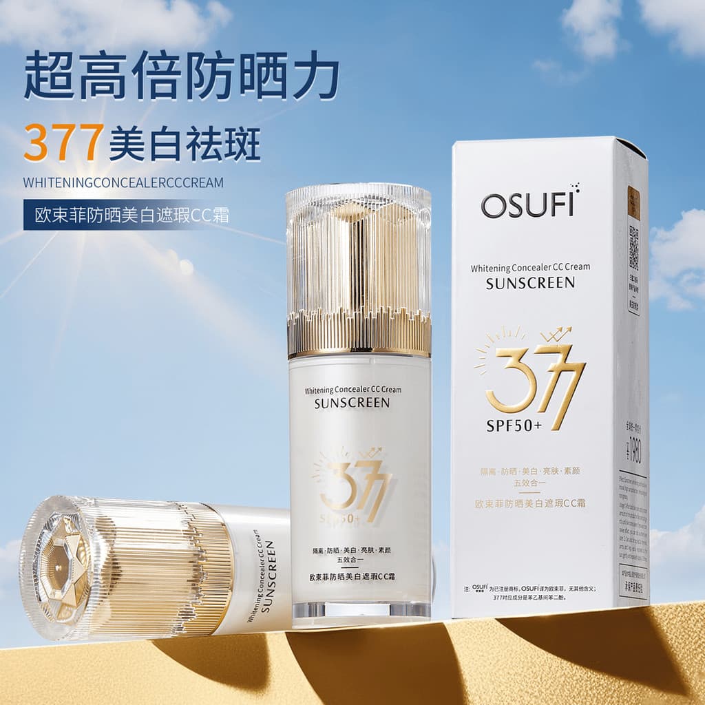 [Produto genuíno] 377 Protetor Solar Creme Isolamento Branqueador Corretivo Sem Rosto Cinco em Um Facial CC Creme Loção
