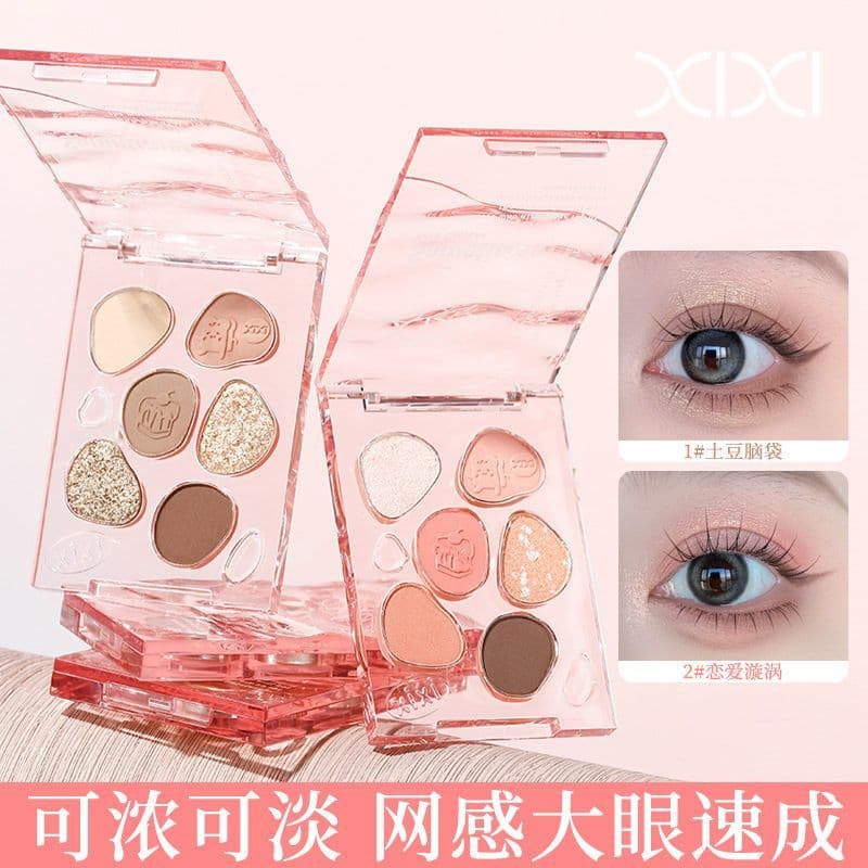 Xixi Sweetness Paleta de sombras de cor dupla perolada fosca Flash fino baixa saturação tom frio cinza marrom cor diária
