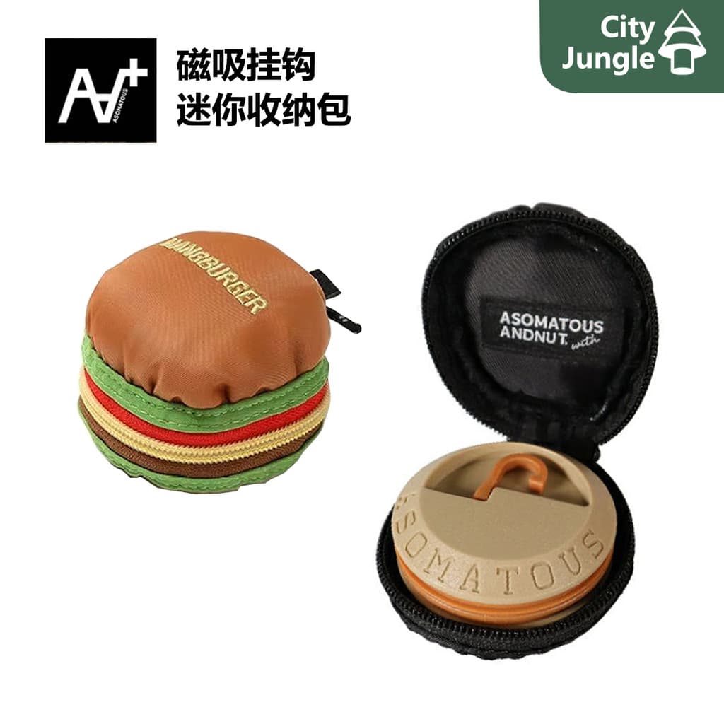 Asomatous Mini saco de armazenamento acampamento ao ar livre saco de hambúrguer tenda dossel magnético gancho saco de ar