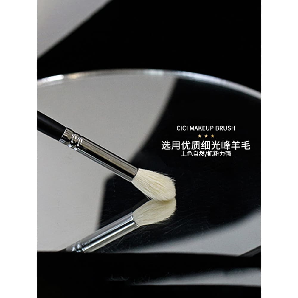 [Série M] m222 Mesmo Pincel para Olhos Pincel para Manchas Pincel para Maquiagem Pincel para Sombra de Cabelo Animal Pin