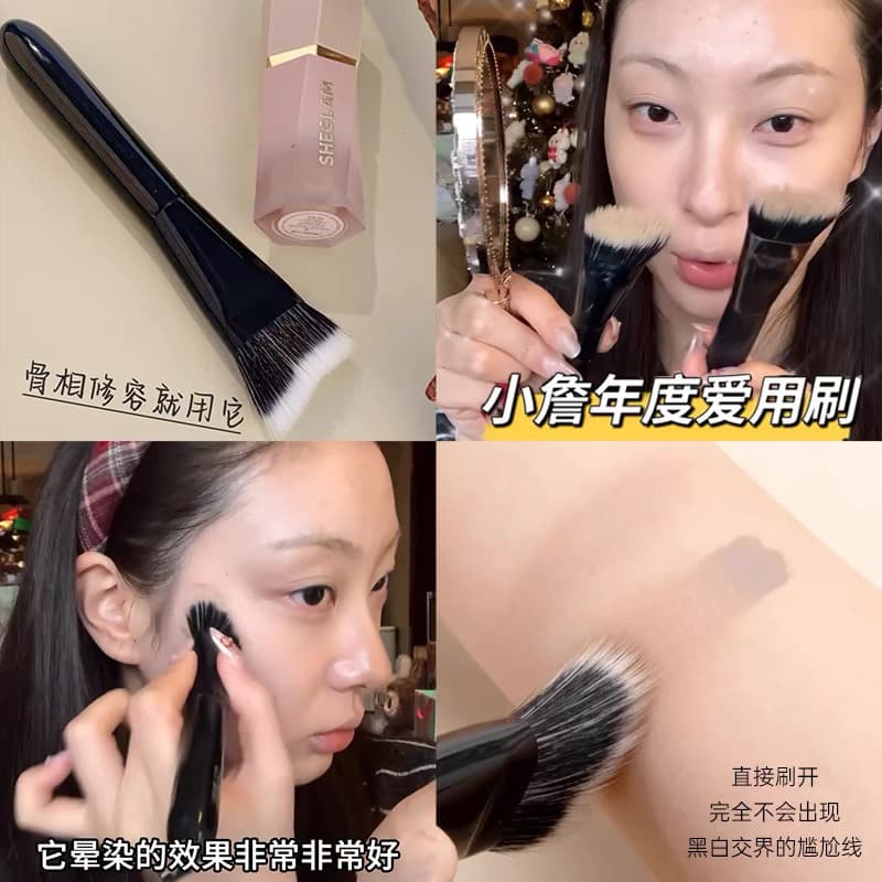 Xiao Zhan Recomendado!Dot cor contorno escova nariz sombra sombra silhueta alto brilho maquiagem Facial angular nariz as