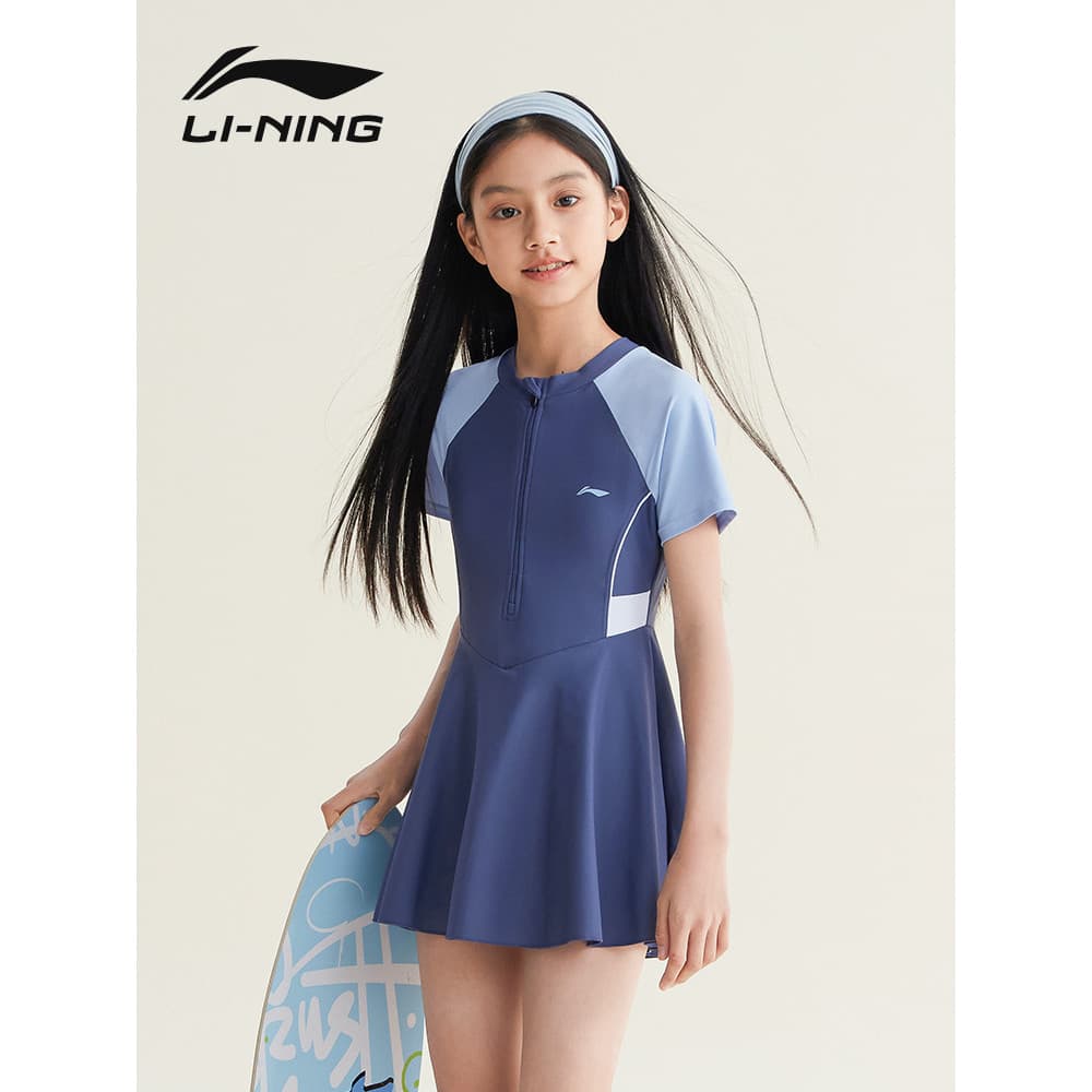 Li Ning maiô infantil meninas 2026 novo estilo saia de uma peça maiô médio grande meninas conservador equipamento de pri