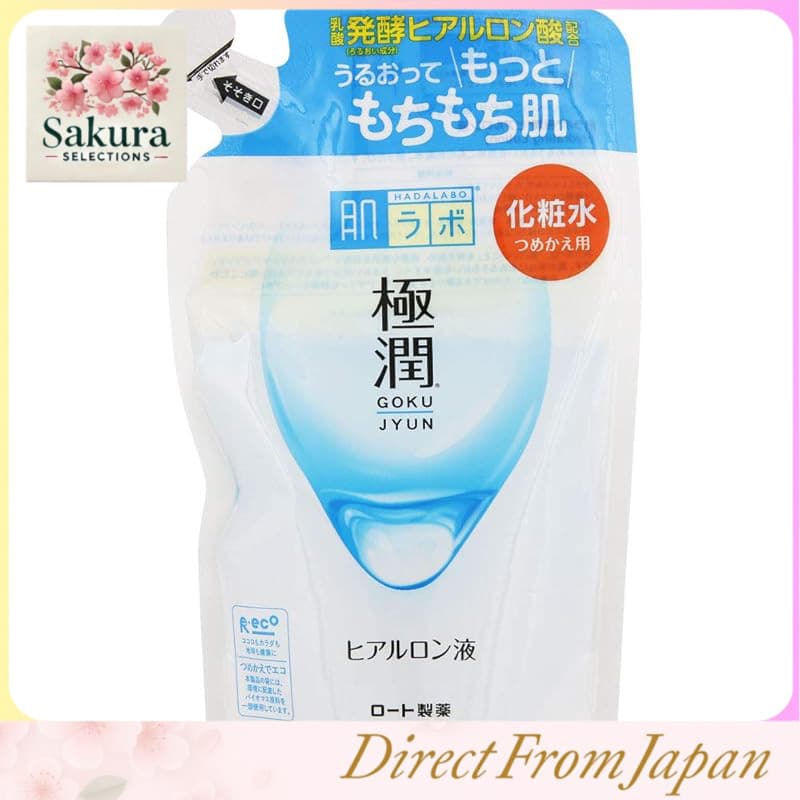 Loção de Ácido Hialurônico Hada Labo Gokujyun com 3 Tipos de Ácido Hialurônico - Refil 170ml