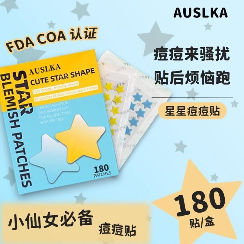 Patch estrela acne remendo corretivo acne remendo calmante maquiagem Anti-acne remendo luz respirável dia noite