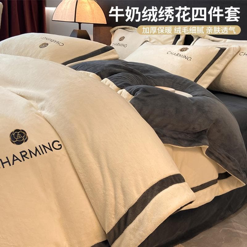 High-End sentir leite veludo cama conjunto de quatro peças inverno 2024 novo estilo simples Coral veludo mais veludo fol
