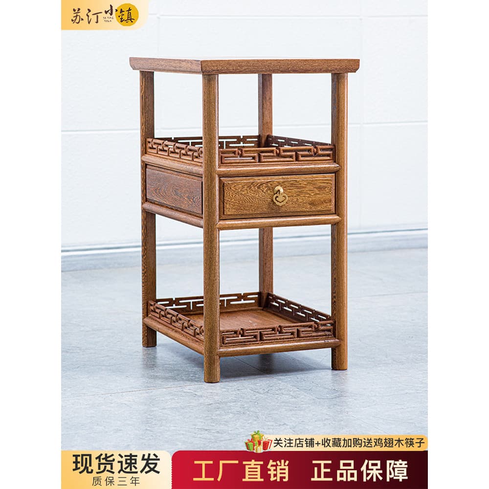 Asa de frango madeira pequena mesa de centro mesa de chá madeira maciça mogno móvel mesa de chá mesa de canto chinês ant